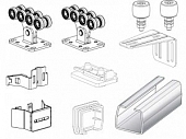 Комплектующие для откатных ворот весом до 300 кг или шириной до 4м (набор-комплект)